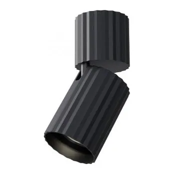 Redo Bodové svítidlo Delphi Barva: Černá