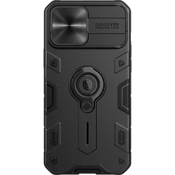 Pouzdro na mobilní telefon Nillkin CamShield zadní kryt pro Apple iPhone 13 Pro Max (without LOGO cutout) Černá 57983105878