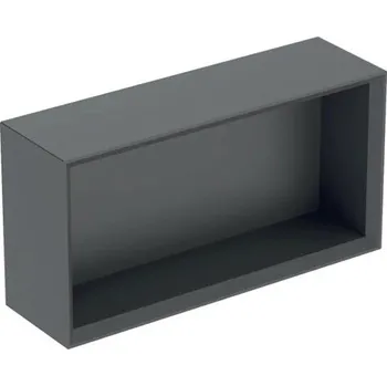 Koupelnový nábytek Geberit iCon nástěnný box, 45x13,2x23,3 cm, lakovaná mat, láva (502.322.JK.1)