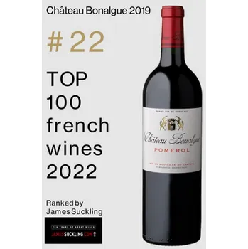 Víno Château Bonalgue - Pomerol 2019 JB Audy