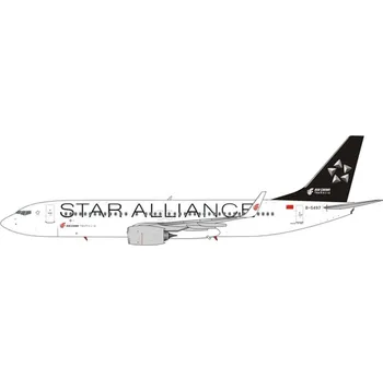 Plastikový model Phoenix - Boeing B737-800, Air China Star Alliance, Čína, 1/400