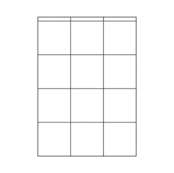 Speciální papír Samolepicí bílé etikety 70 x 72 mm, A4 (100 ks)