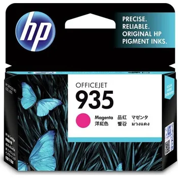 Originální HP C2P21AE#301