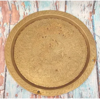 Talíř Velký mosazný talíř k zavěšení