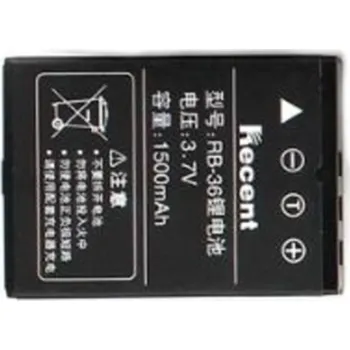 Recent RS-50M náhradní ACCU