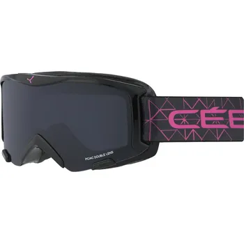 Cyklistické kalhoty Dětské lyžařské brýle CEBE BIONIC BlaPin