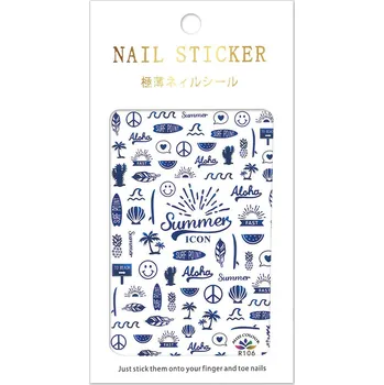 Nailee Samolepky barevné Summer Miss Colour R106