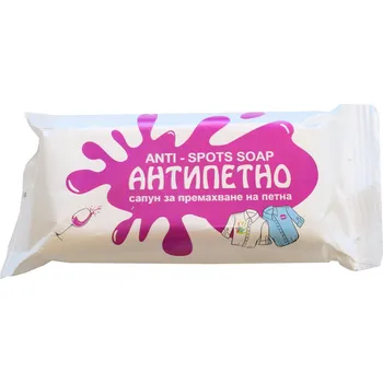 Kosmetika Milva mydlo proti skvrnám, 80g