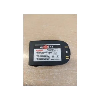 Baterie pro mobilní telefon Montt baterie pro LG C2200 Li-Ion 850 mAh; 3.6V