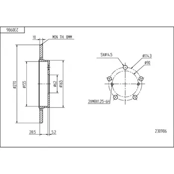 Brzdový kotouč Brzdový kotouč HART 230 986
