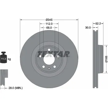 Brzdový kotouč Brzdový kotouč TEXTAR 92294305