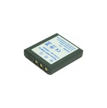 Baterie pro Aldi Medion Traveler,Acer,Avant/Maginon,Megapix neoriginální