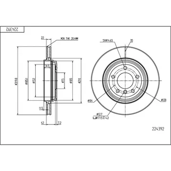 Brzdový kotouč Brzdový kotouč HART 224 392
