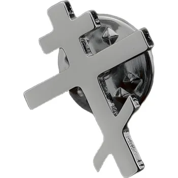 Brož Amparo Miranda® Brož do klopy Pravoslavný kříž, Barva Stříbrná