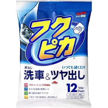 Soft99 Fukupika Wash & Wax, 12ks