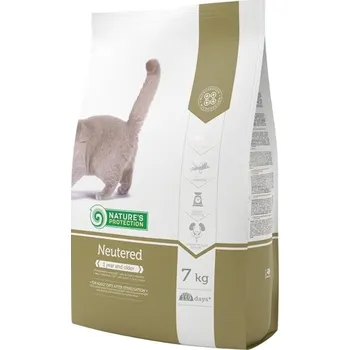 Krmivo pro kočku Nature´s Protection Nature's Protection Cat Dry Sterilised 7 kg