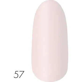 Přípravek na nehty Pastel Nail Polish | Lak na nehty | Svěží letní odstíny | Profesionální vzhled | 4 ml Odstín: Světle růžový