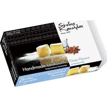 Kandylas Loukoumi s příchutí Ouzo 200g