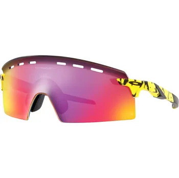 Sluneční brýle Brýle OAKLEY Encoder Strike Vented TDF Splitter Prizm Road