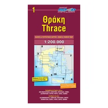 ROAD vydavatelství mapa Thrace 1:200 t. (Greece) voděodolná