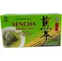 Čaj Ujinotsuyu Seicha Sencha Japanese Green Tea 10x 2 g