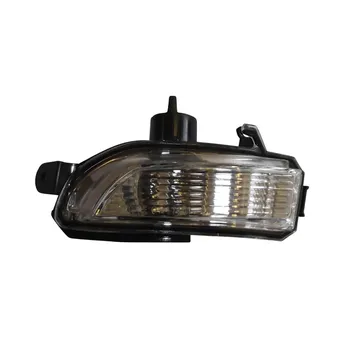 Směrový světlomet Aic 56070