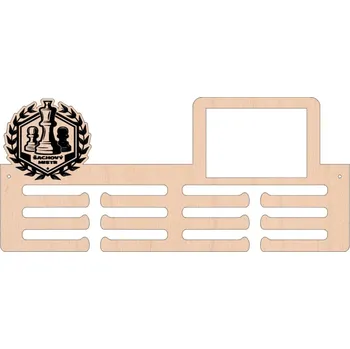 věšák na medaile Dřevěný věšák na medaile - Šachy Nic nepřidávat