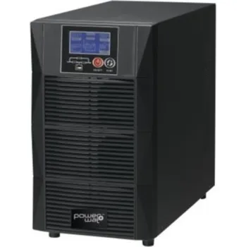 Pohon brány záložní zdroj pro stropní pohony - použitelný pro všechny stropní pohony, 230V, 900W