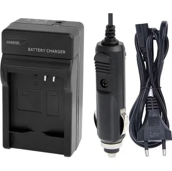 S-T-A-R 2 v 1 nabíječka baterie DMW-BC13, DMW-BC13E, DMW-BCJ13, DMW-BCJ13E pro fotoaparát Panasonic Lumix