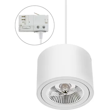 Osvětlení Spectrum Woj-SLIP005012_TRACK