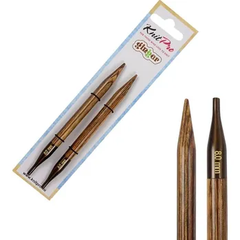 Nástroj na niť a příze Vyměnitelné dřevěné jehlice Ginger 12 cm 8 mm