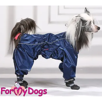 Obleček pro psa FORMYDOGS pláštěnka 4LEGS, včetně botiček, modrá Velikost: 22/XXXL