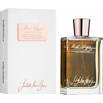 Juliette Has A Gun Juliette Has a Gun Oil Fiction, Parfumovaná voda 75ml Pre ženy Parfumovaná voda