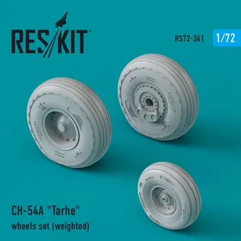 Plastikový model Reskit 1/72 CH-54A 'Tarhe' wheels set (weighted)