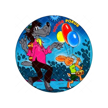 Jedlá dekorace na dort JEN POČKEJ balónky, VARIANTA Jedlý papír 1744