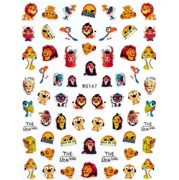 BIO NAILS BIO-nails nálepka dětská WG167 Lví Král