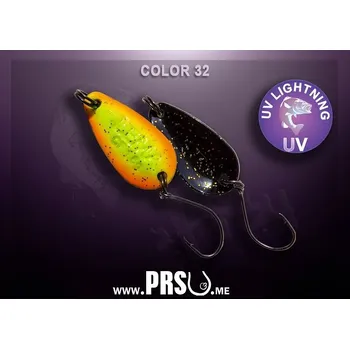 Umělá nástraha Plandavka Crazy Fish LEMA 1.6g #032