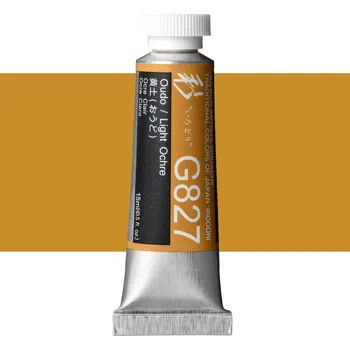 Vodová barva Kvašová barva Holbein 15ml - Light Ochre