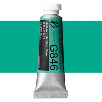 Vodová barva Kvašová barva Holbein 15ml - Bamboo Green