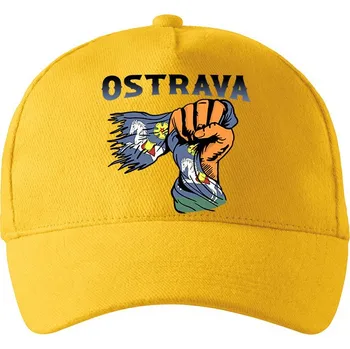 Kšiltovka Kšiltofka s rodným městem, Barva Žlutá, Velikost 19×11 cm , Canvas Kšiltovka Bezvatriko.cz 1358