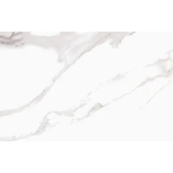 Dlažba EBS Portofino dlažba 45x45 blanco lesklá 001.302.0063.06606