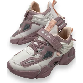 Dívčí tenisky Camo Dívčí růžové tenisky na suchý zip 18 Barva: Růžová, Velikost: 36