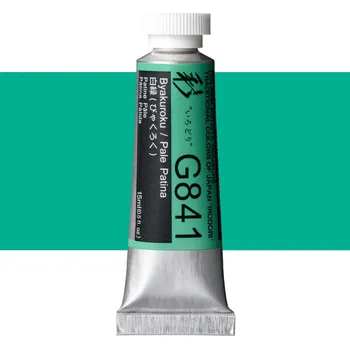 Vodová barva Kvašová barva Holbein 15ml - Pale Patina