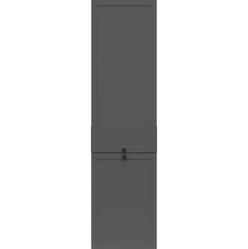 Junona Line Ramka potravinová skříň D2D/50/195 L, bílá/grafit