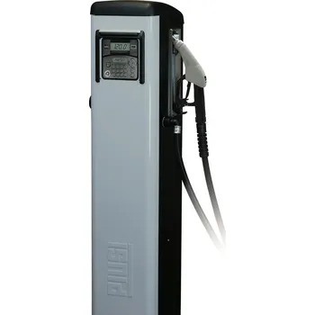 Příslušenství k čerpadlu PIUSI SELF SERVICE MC 2.0 - AdBlue