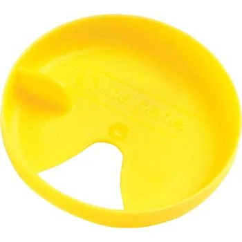 Nalgene Easy Sipper 63 mm žlutá