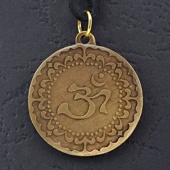 Přívěsek Přívěsek Amulet 51 Óm