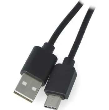 Datový kabel LANBERG USB-C (M) na USB-A (M) 2.0 kabel 0,5m, černý, rychlé nabíjení 3.0