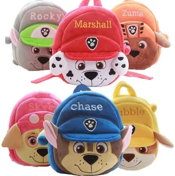 Dětský batoh Dětský batoh (batůžek) Tlapková patrola (Paw Patrol), 6 barev, Barva šedá