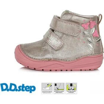 Dětská treková obuv D.D.Step D.D. step dívčí obuv A071-310 Barva: šampaňská, Velikost: 24